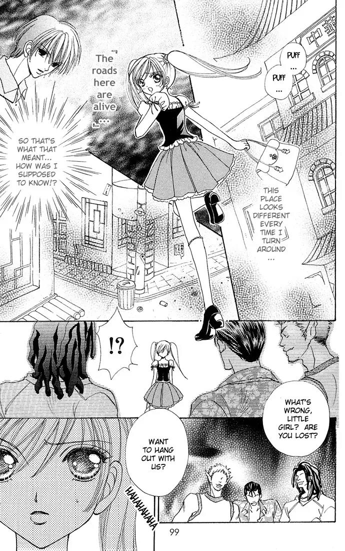 Love Monster Chapter 25 page 24 - Chapter 25