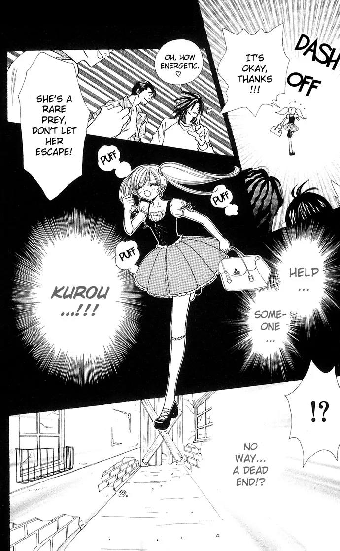 Love Monster Chapter 25 page 25 - Chapter 25