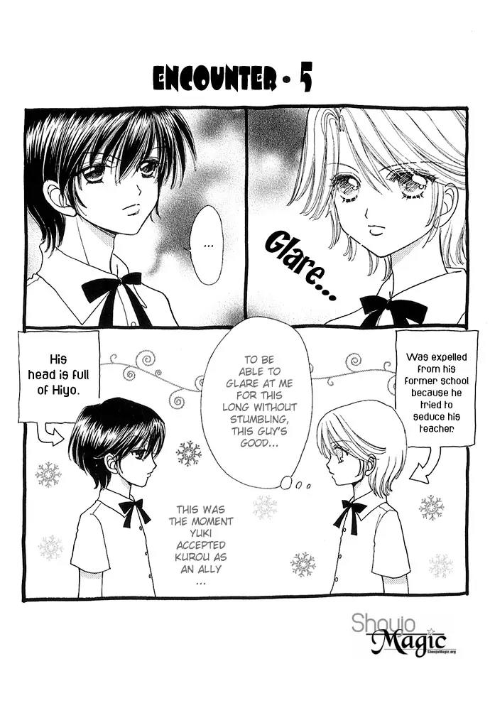 Love Monster Chapter 25 page 27 - Chapter 25
