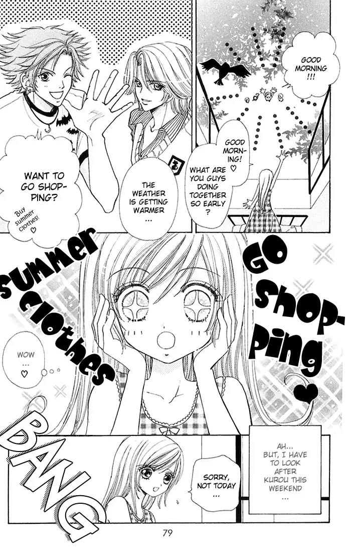 Love Monster Chapter 25 page 4 - Chapter 25