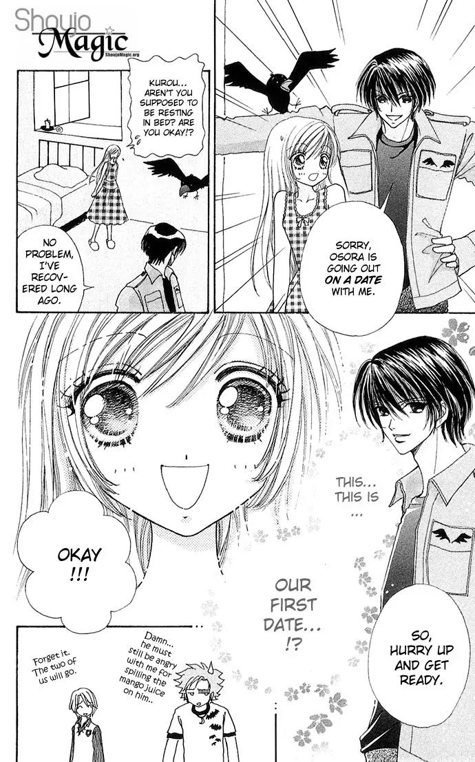 Love Monster Chapter 25 page 5 - Chapter 25