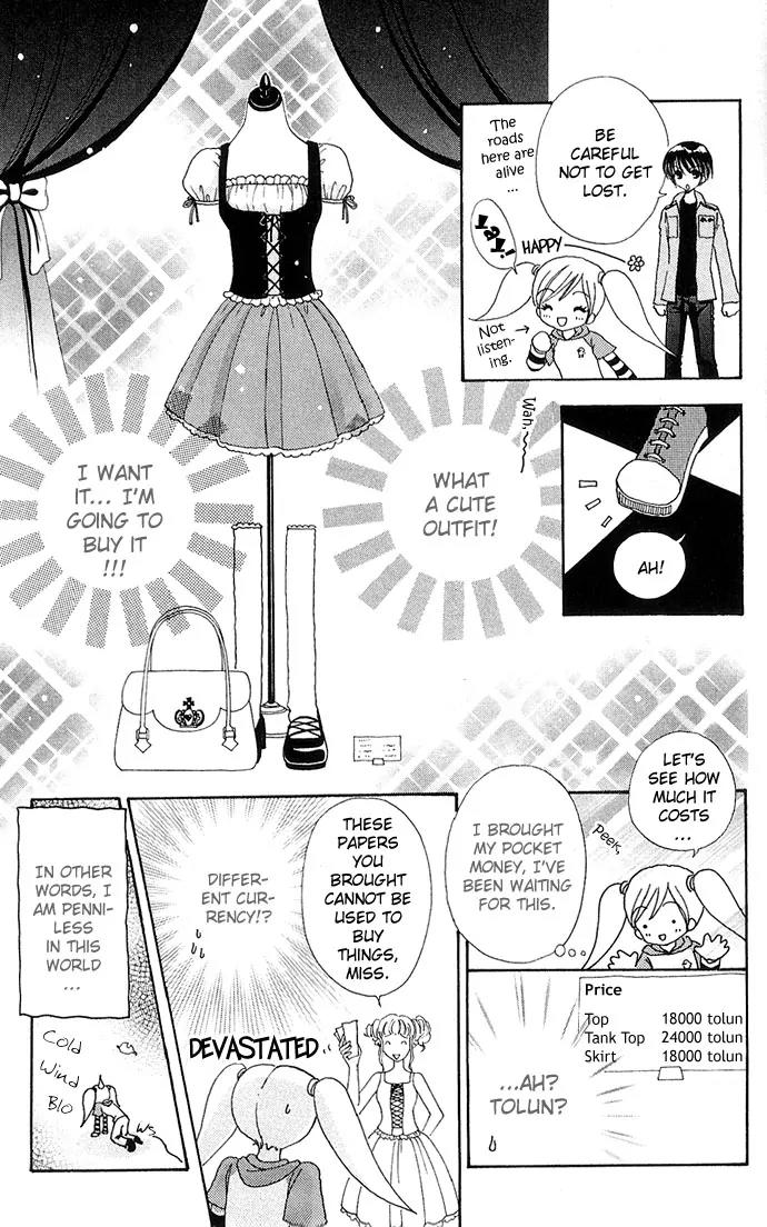 Love Monster Chapter 25 page 8 - Chapter 25