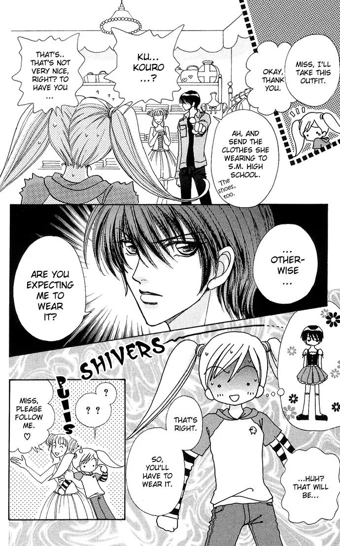 Love Monster Chapter 25 page 9 - Chapter 25