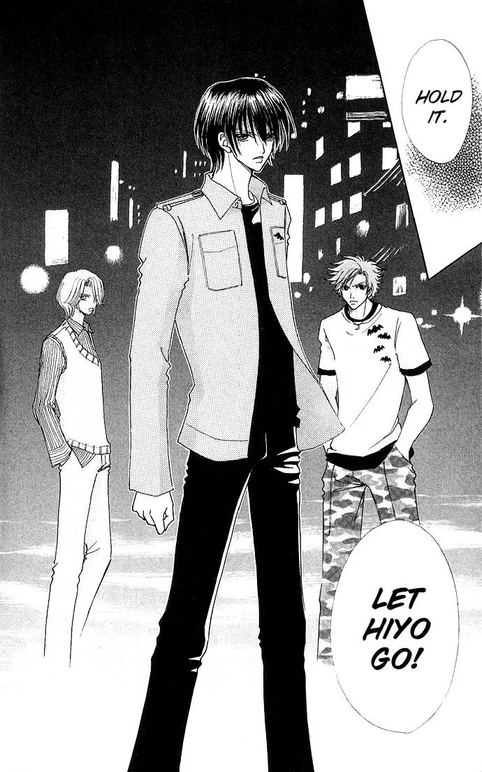 Love Monster Chapter 26 page 10 - Chapter 26