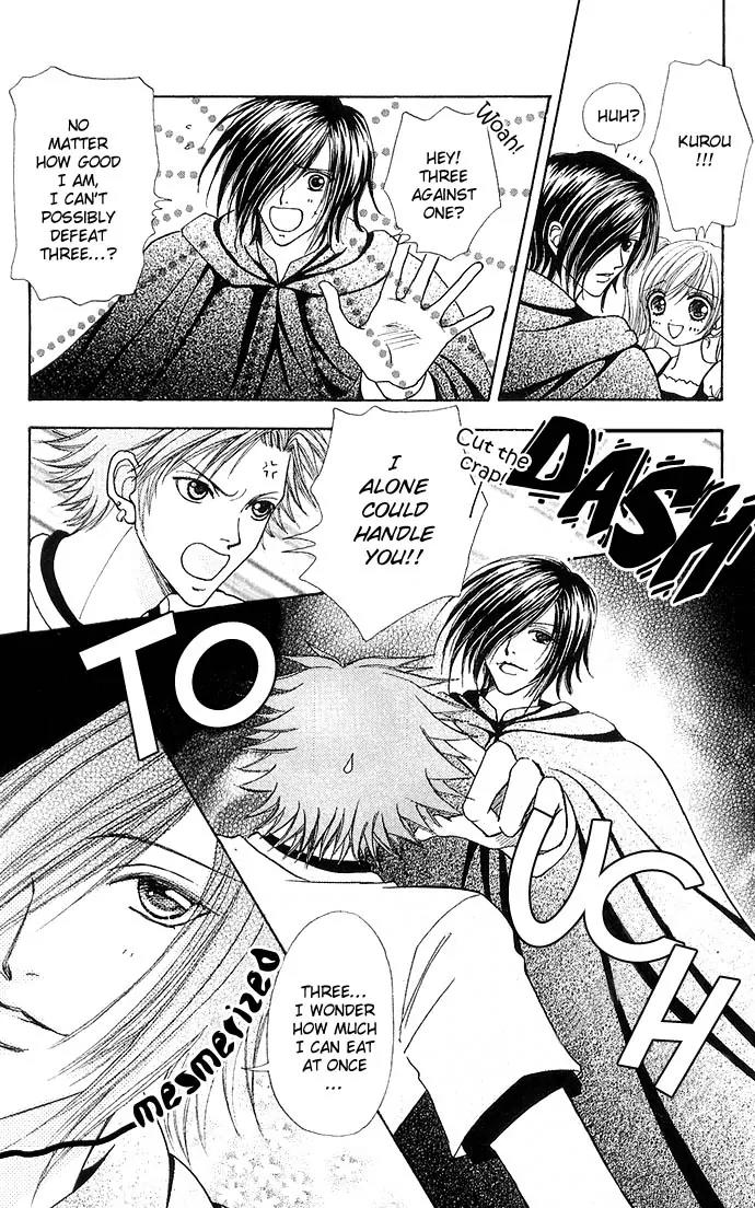 Love Monster Chapter 26 page 11 - Chapter 26