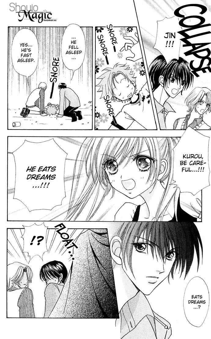 Love Monster Chapter 26 page 12 - Chapter 26