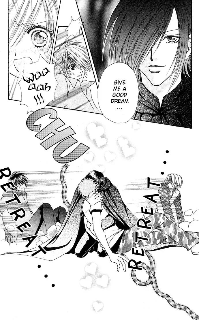 Love Monster Chapter 26 page 13 - Chapter 26