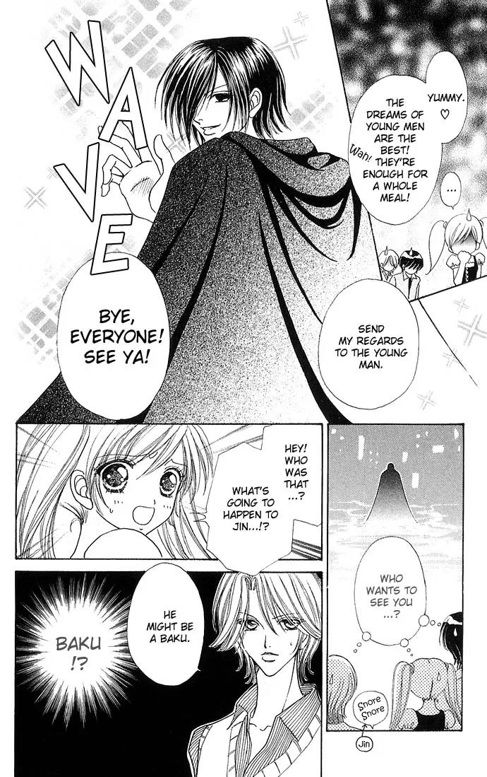 Love Monster Chapter 26 page 14 - Chapter 26