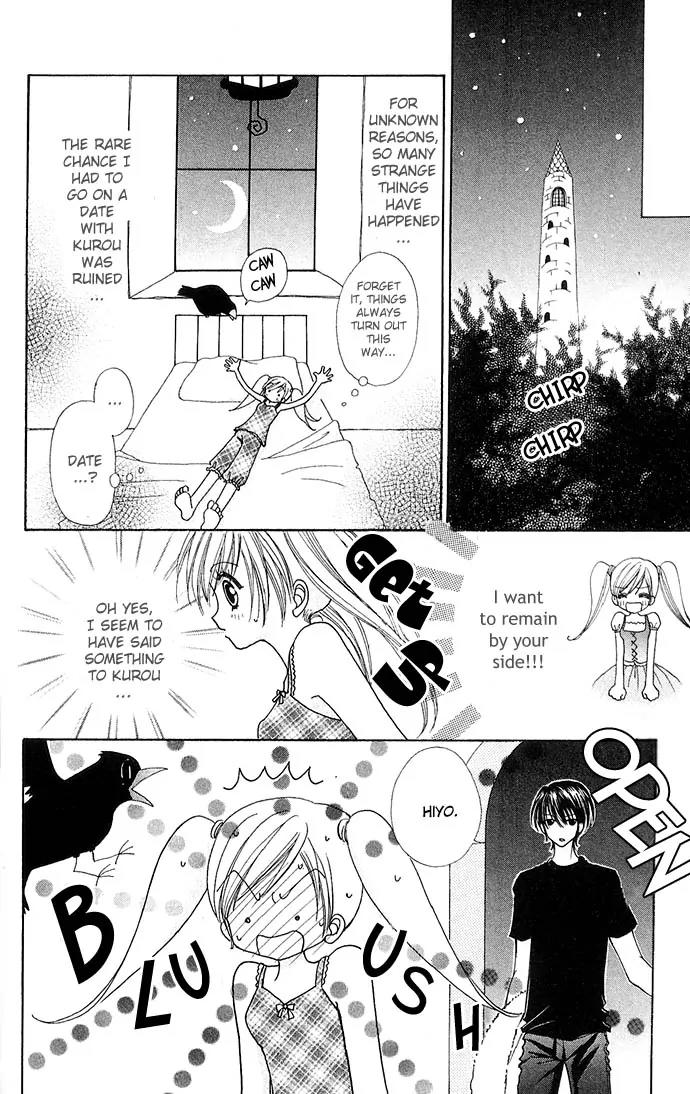 Love Monster Chapter 26 page 16 - Chapter 26