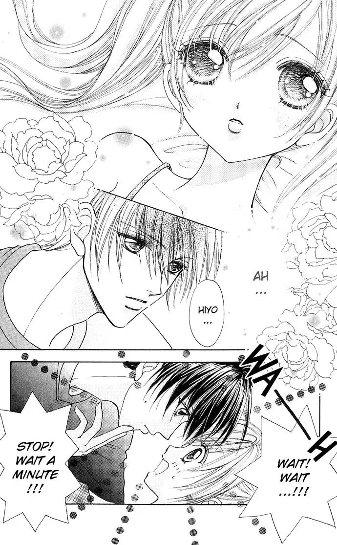 Love Monster Chapter 26 page 18 - Chapter 26