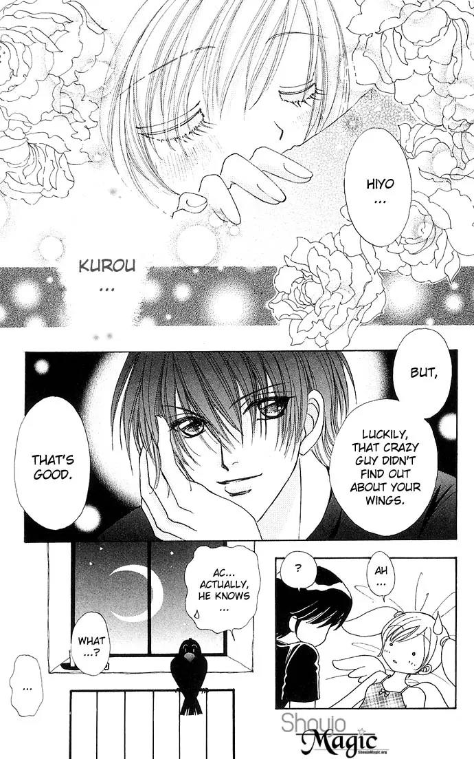 Love Monster Chapter 26 page 22 - Chapter 26