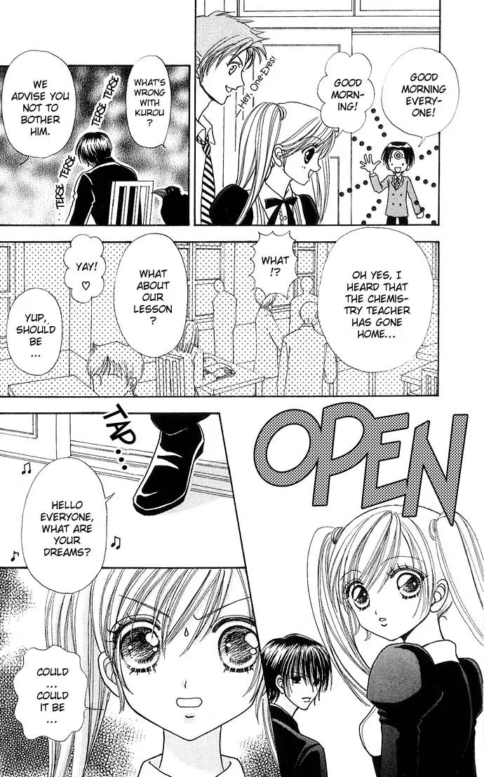Love Monster Chapter 26 page 25 - Chapter 26