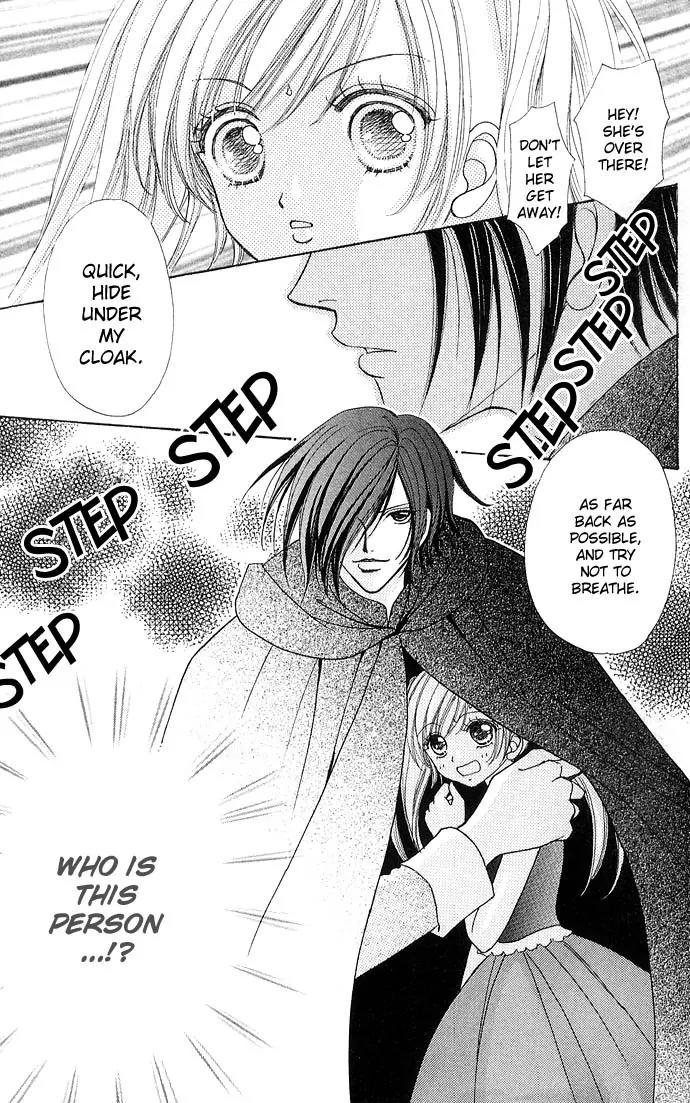 Love Monster Chapter 26 page 3 - Chapter 26