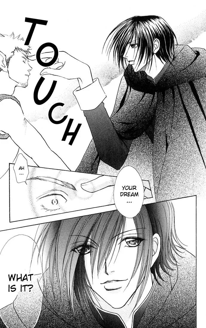 Love Monster Chapter 26 page 5 - Chapter 26