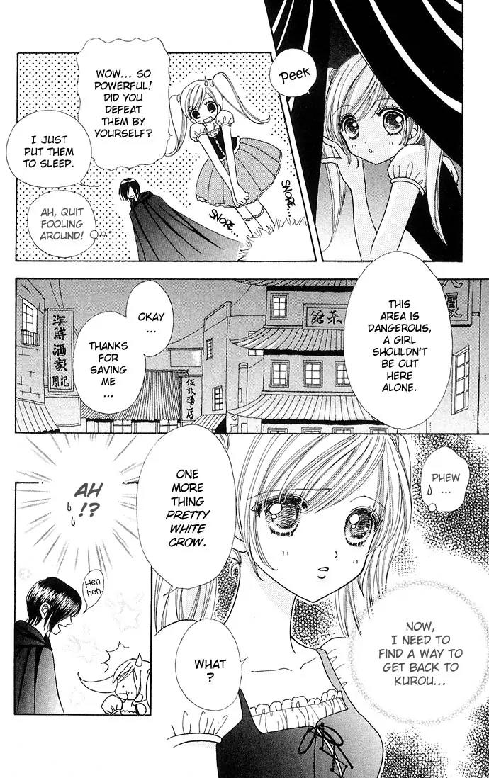 Love Monster Chapter 26 page 8 - Chapter 26