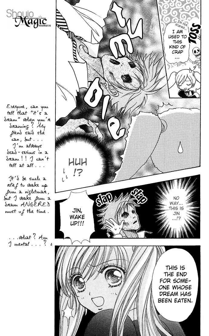 Love Monster Chapter 27 page 12 - Chapter 27