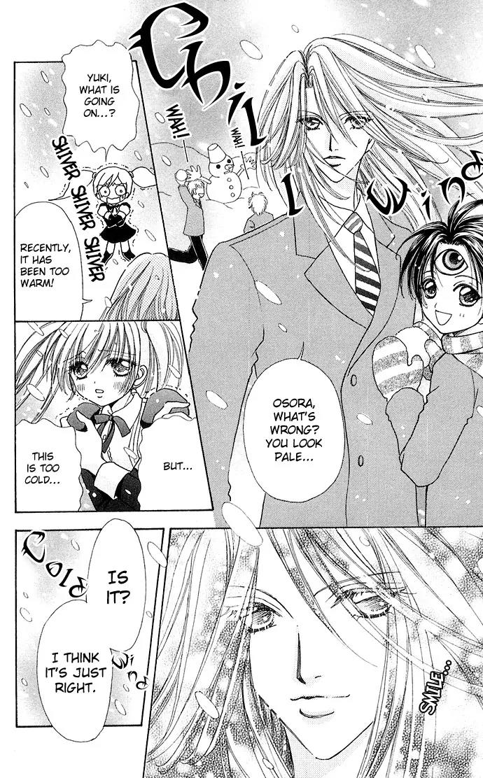 Love Monster Chapter 27 page 15 - Chapter 27