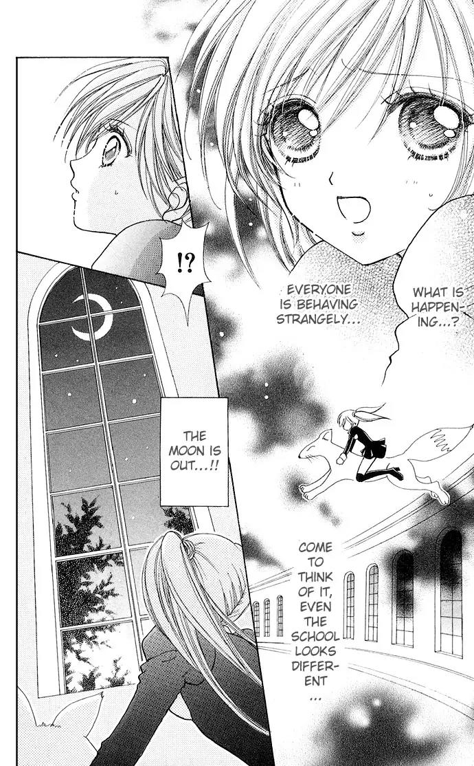 Love Monster Chapter 27 page 17 - Chapter 27