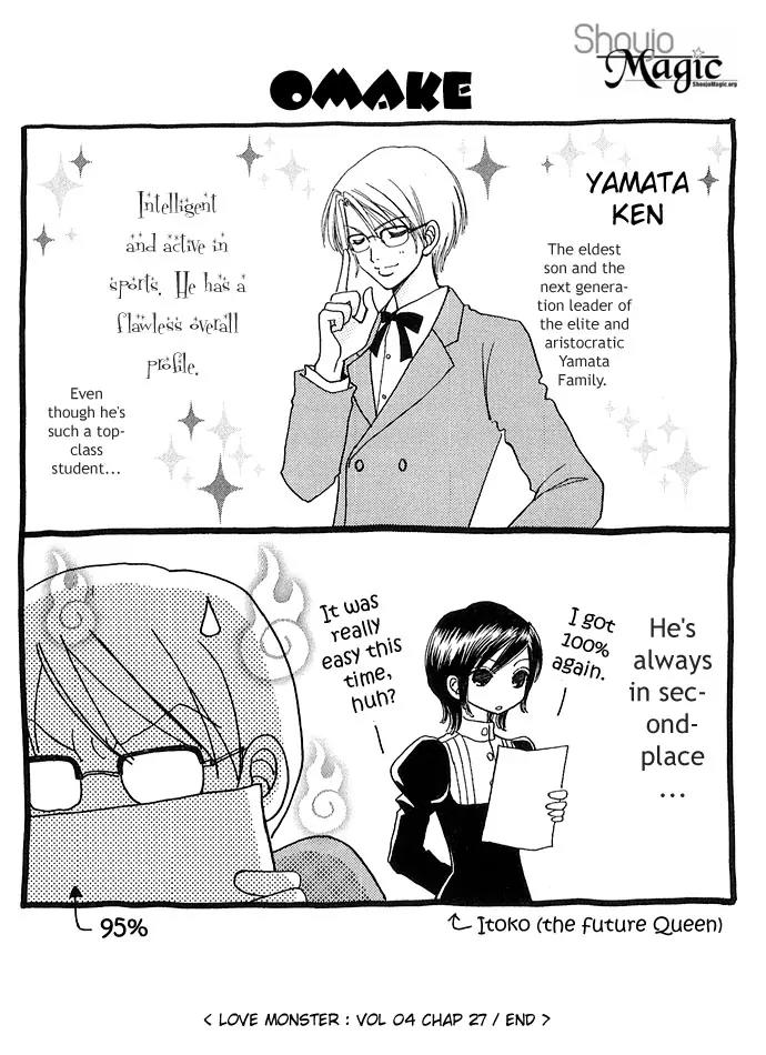 Love Monster Chapter 27 page 27 - Chapter 27