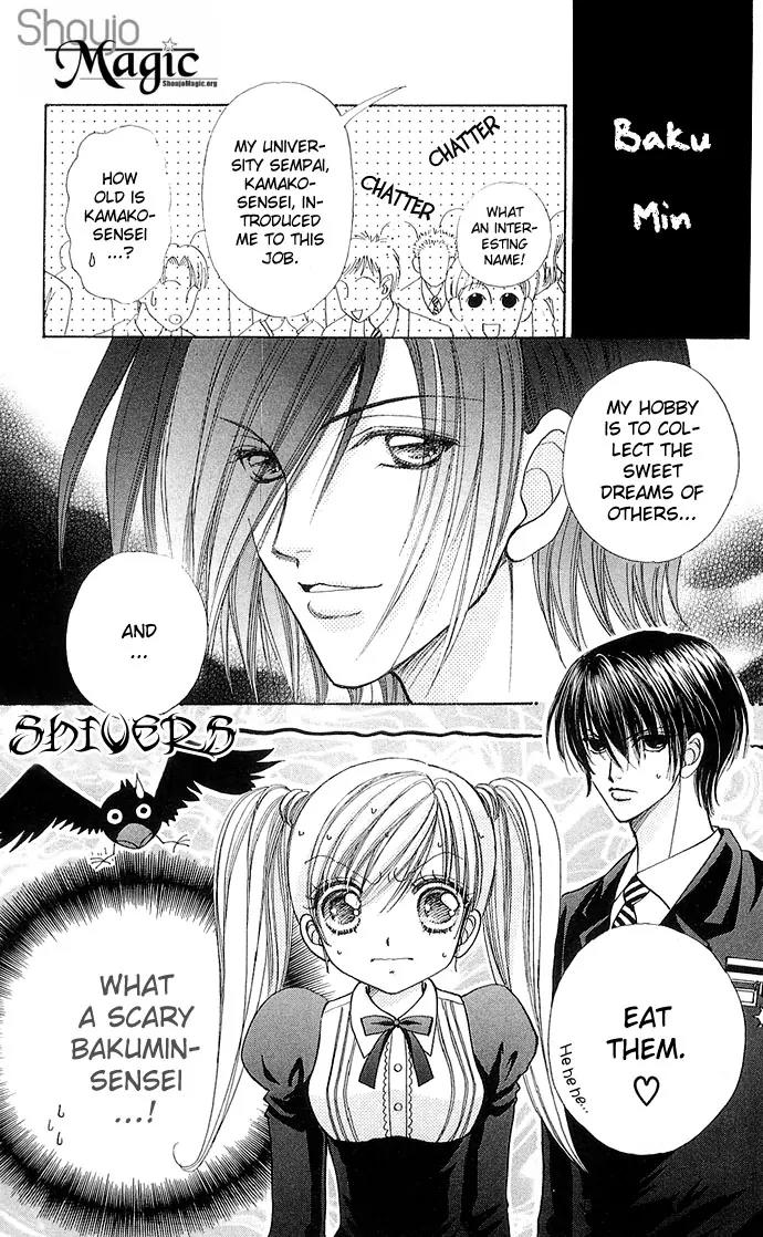 Love Monster Chapter 27 page 4 - Chapter 27