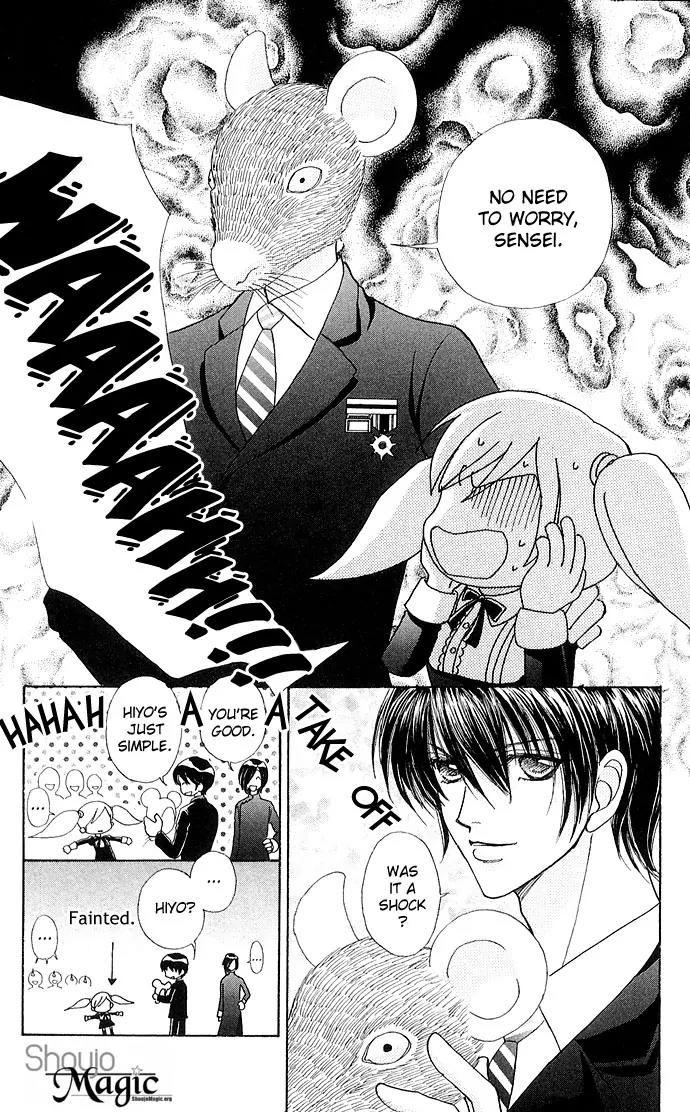 Love Monster Chapter 27 page 8 - Chapter 27