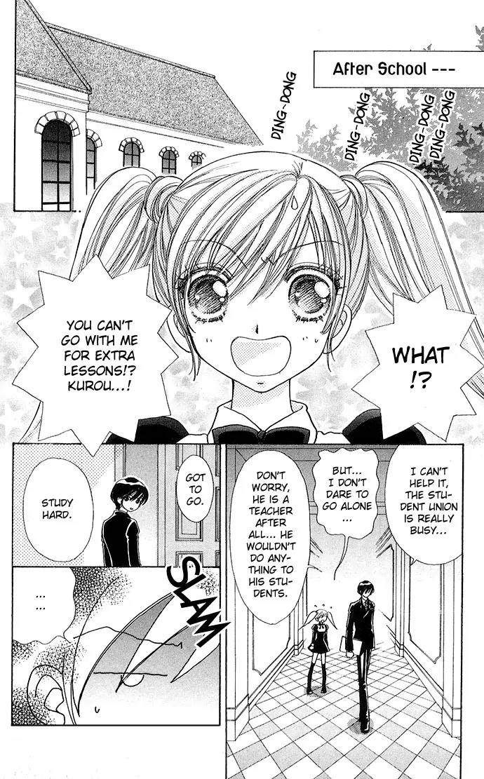 Love Monster Chapter 27 page 9 - Chapter 27