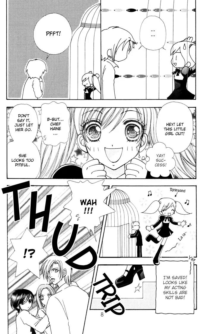 Love Monster Chapter 29 page 10 - Chapter 29
