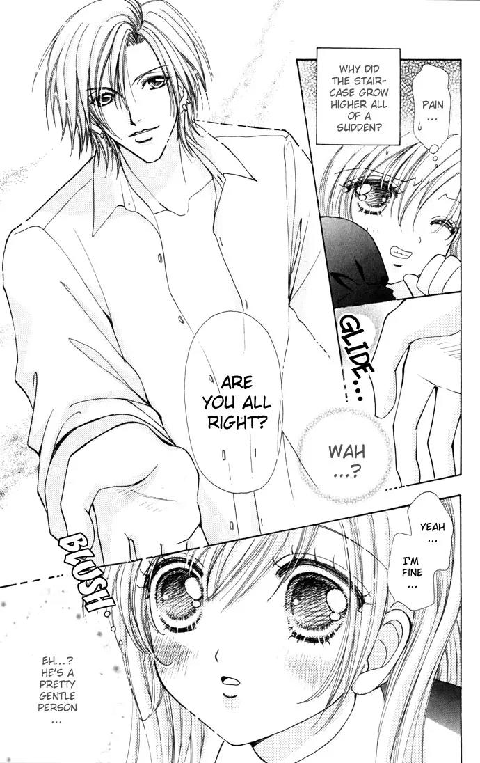 Love Monster Chapter 29 page 11 - Chapter 29
