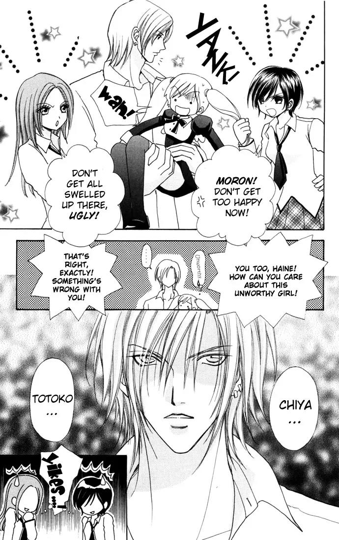 Love Monster Chapter 29 page 15 - Chapter 29