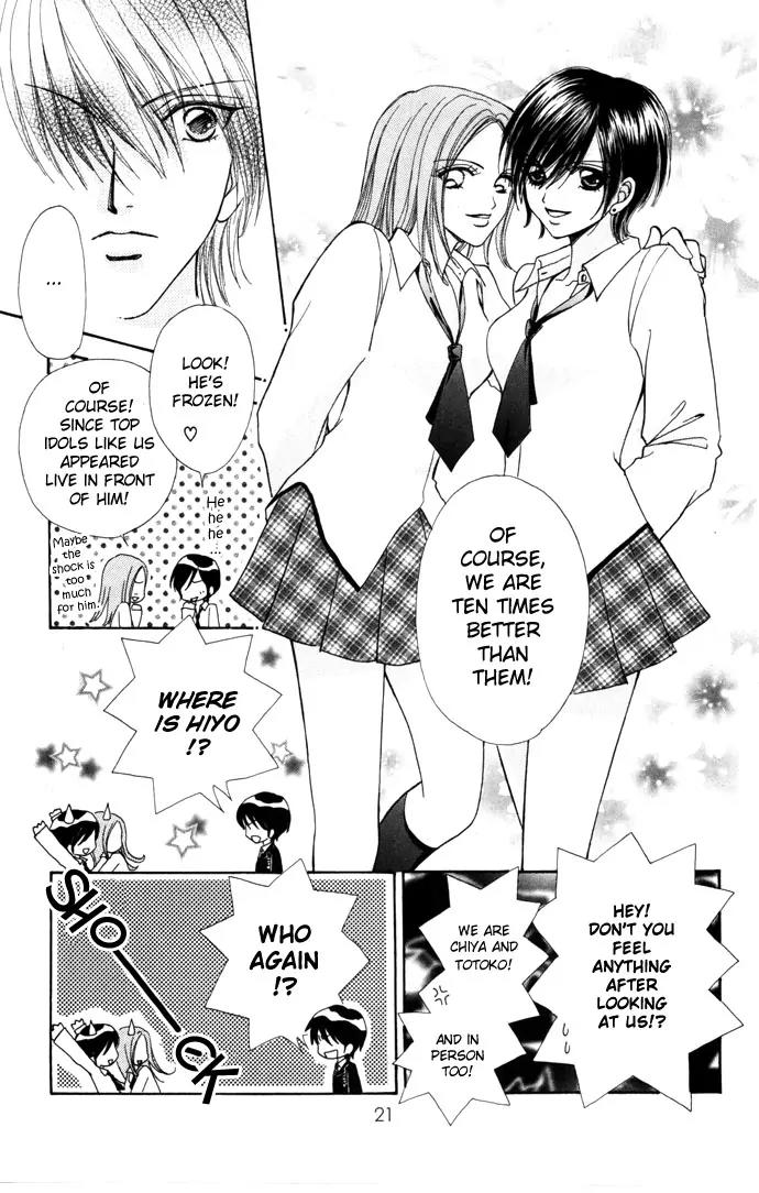 Love Monster Chapter 29 page 23 - Chapter 29