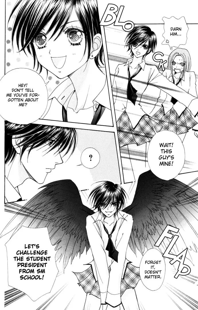 Love Monster Chapter 29 page 24 - Chapter 29
