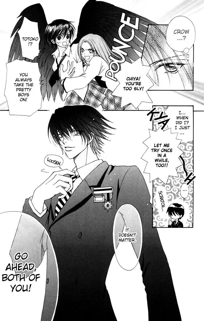 Love Monster Chapter 29 page 25 - Chapter 29