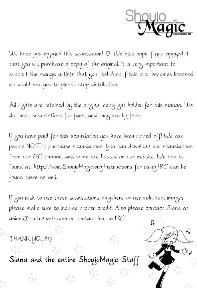 Love Monster Chapter 29 page 30 - Chapter 29