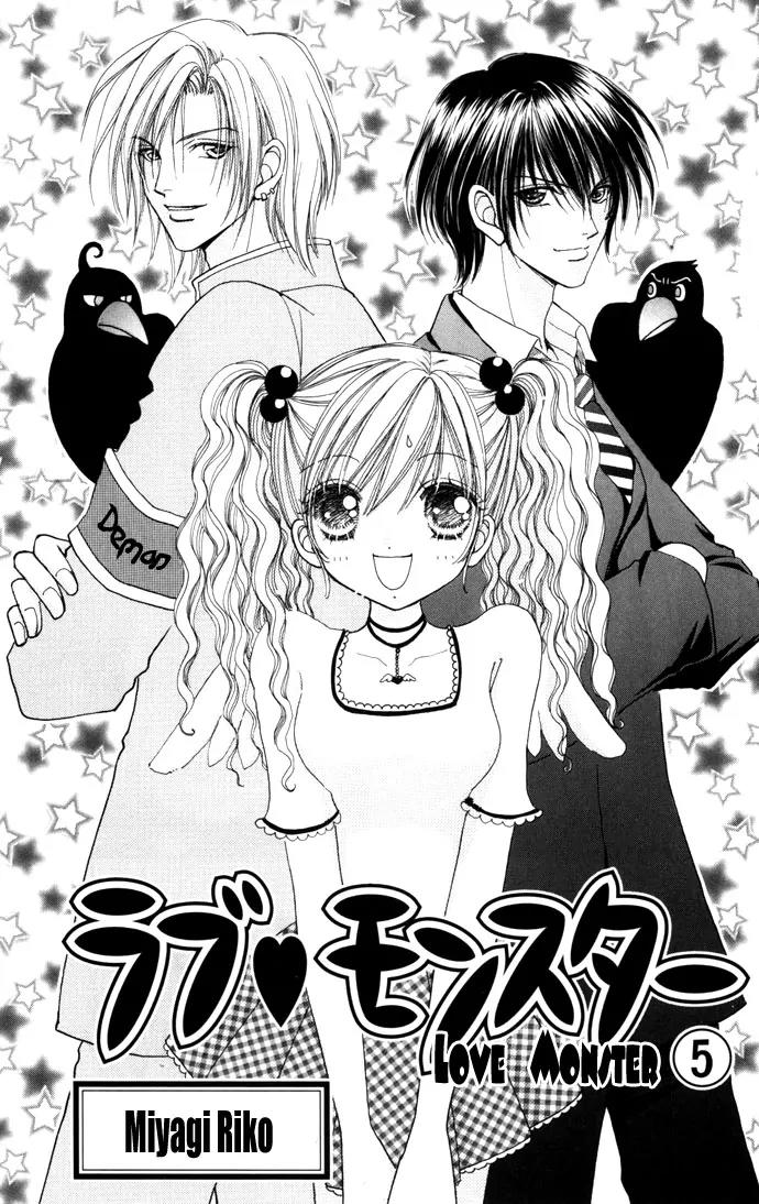 Love Monster Chapter 29 page 5 - Chapter 29