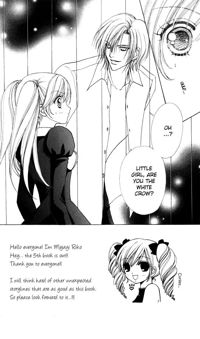 Love Monster Chapter 29 page 6 - Chapter 29