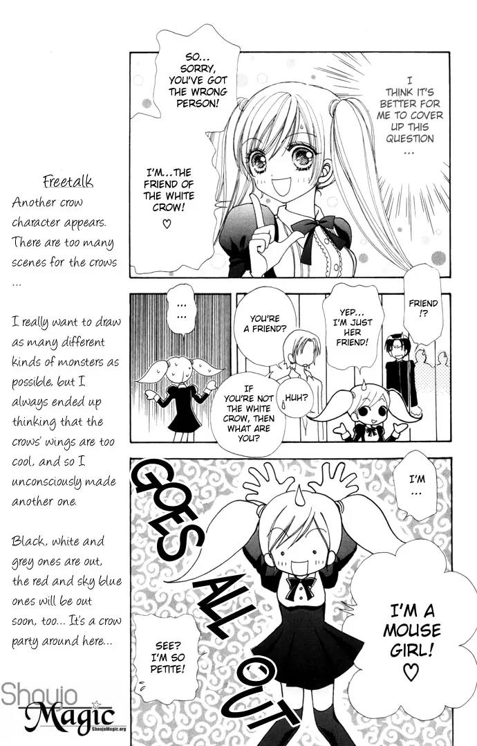 Love Monster Chapter 29 page 9 - Chapter 29