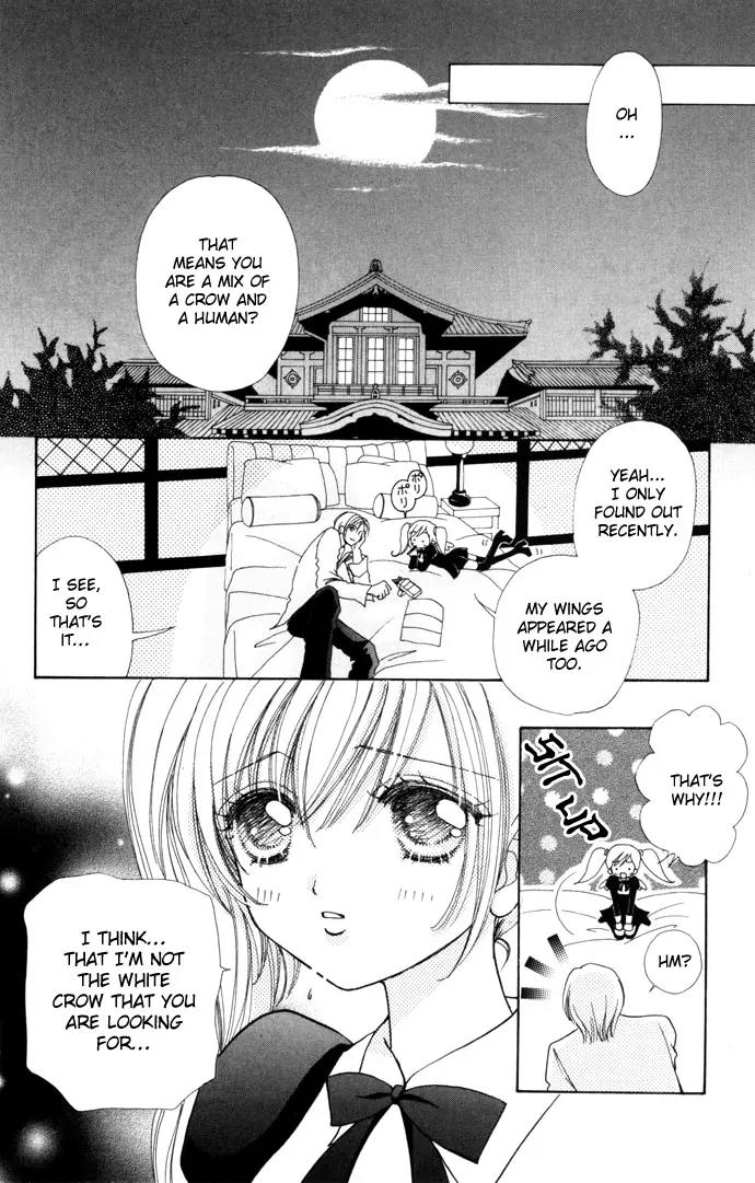 Love Monster Chapter 30 page 16 - Chapter 30