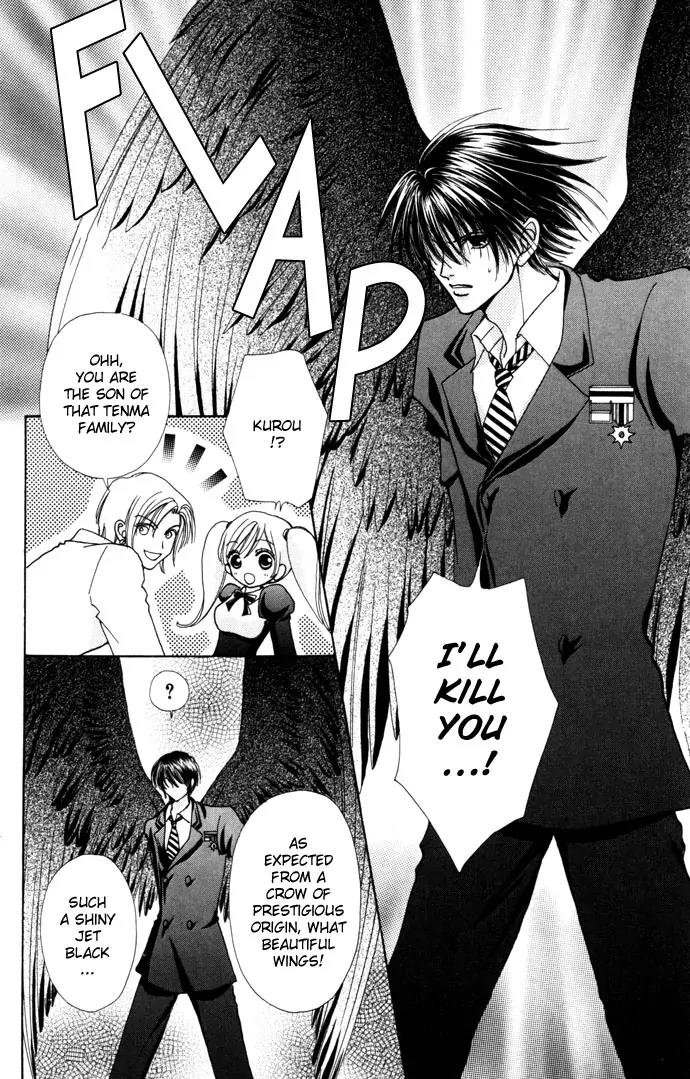 Love Monster Chapter 30 page 20 - Chapter 30