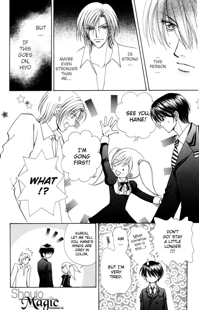 Love Monster Chapter 30 page 22 - Chapter 30