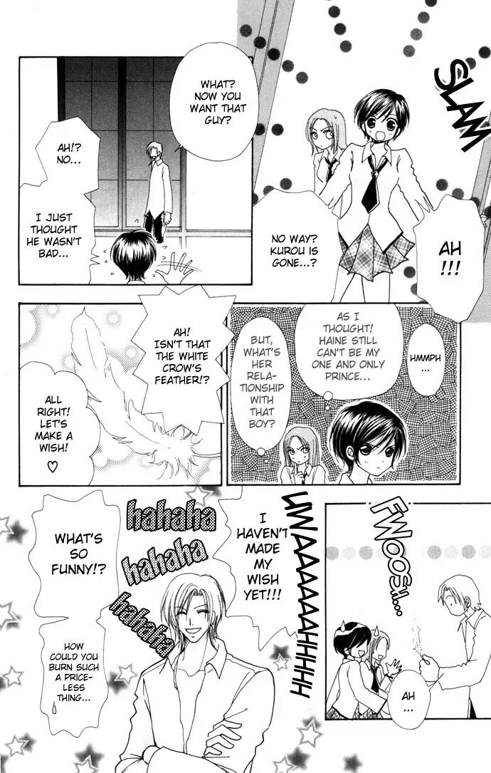 Love Monster Chapter 30 page 26 - Chapter 30