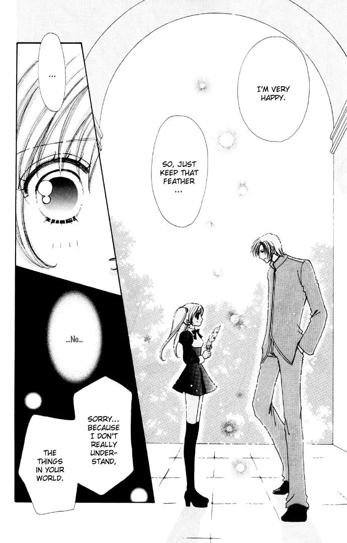 Love Monster Chapter 32 page 11 - Chapter 32