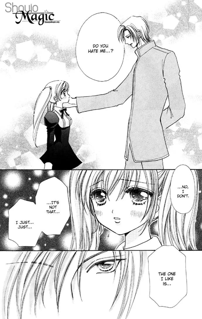 Love Monster Chapter 32 page 13 - Chapter 32
