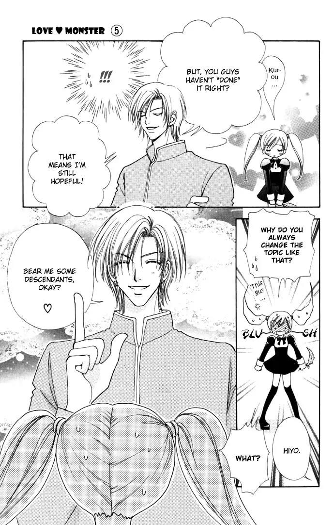 Love Monster Chapter 32 page 14 - Chapter 32