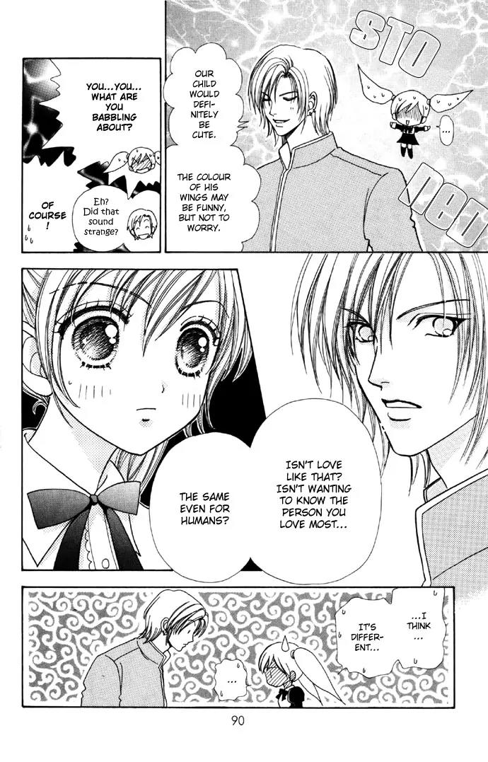 Love Monster Chapter 32 page 15 - Chapter 32