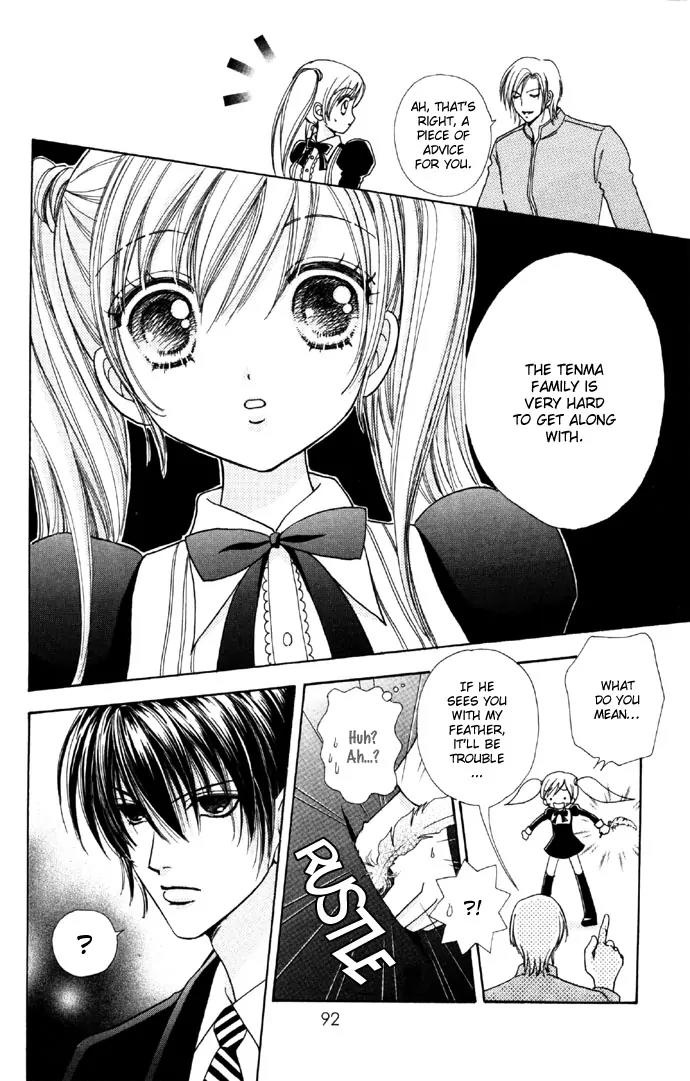 Love Monster Chapter 32 page 17 - Chapter 32