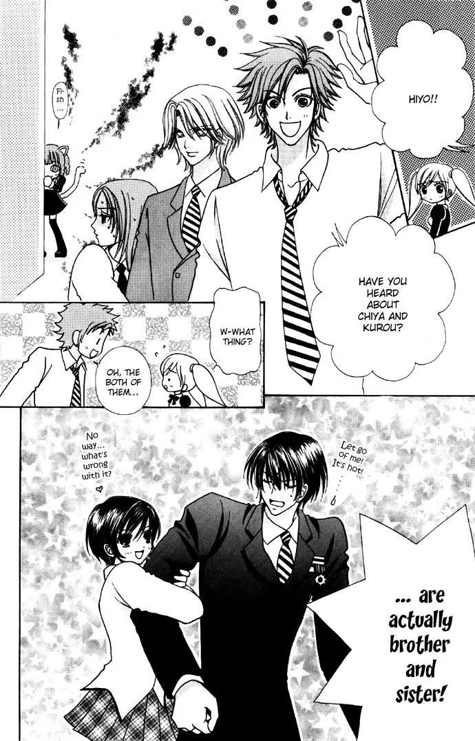 Love Monster Chapter 32 page 19 - Chapter 32