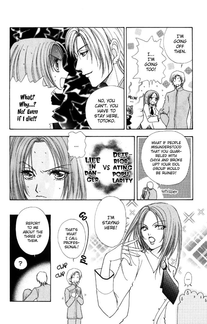 Love Monster Chapter 32 page 21 - Chapter 32