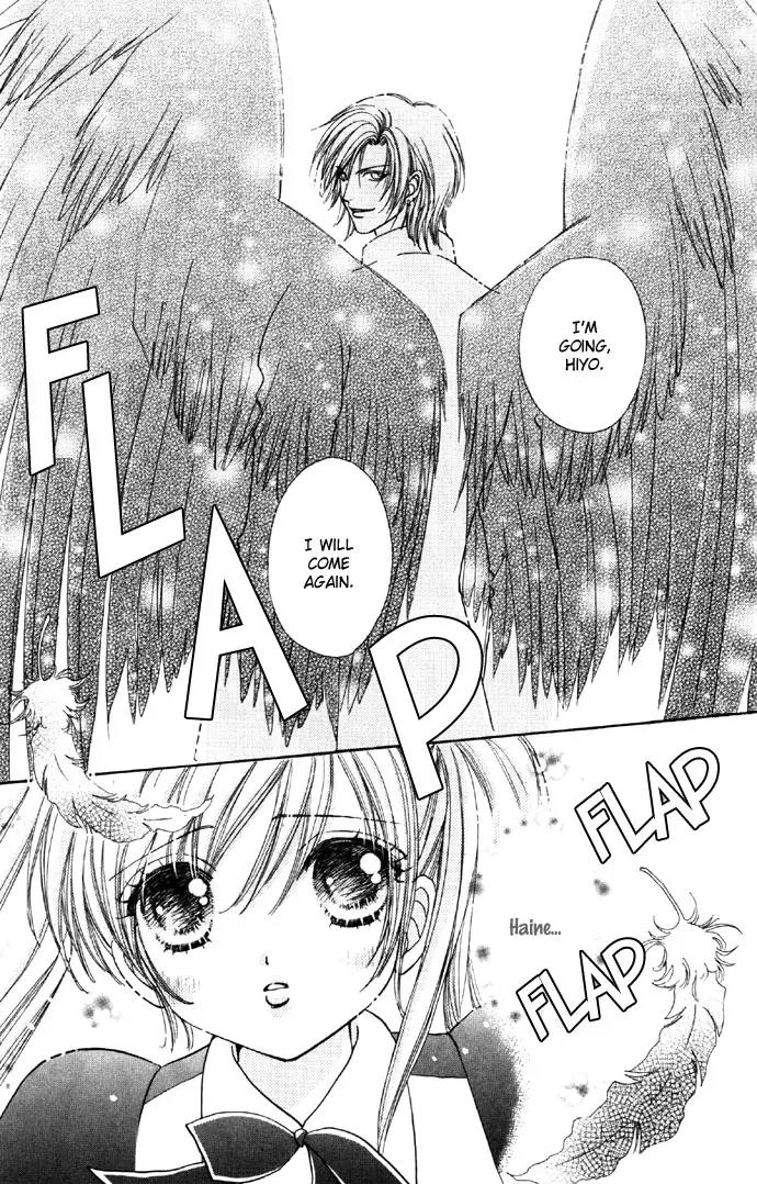 Love Monster Chapter 32 page 22 - Chapter 32