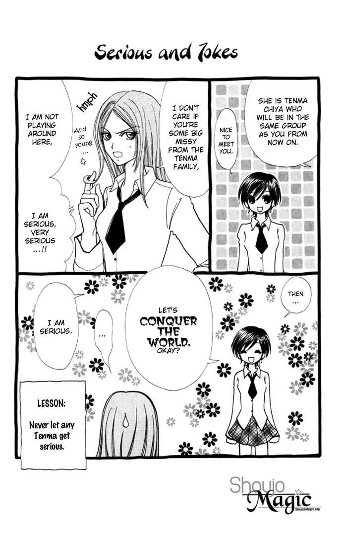 Love Monster Chapter 32 page 27 - Chapter 32