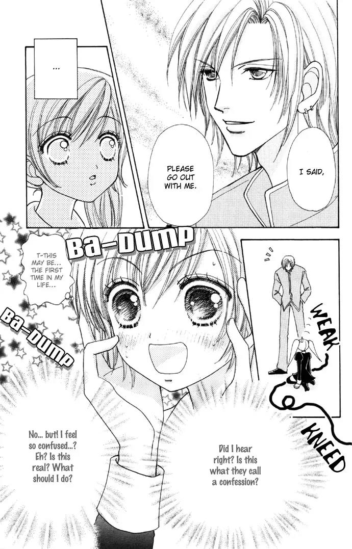 Love Monster Chapter 32 page 4 - Chapter 32